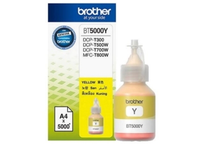 brother-tusz-bt5000y-yellow-5k.jpg