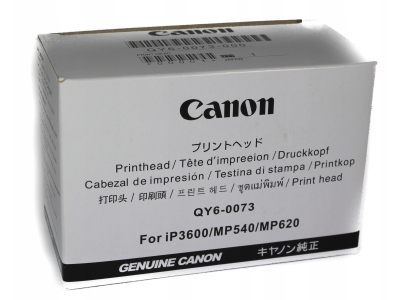 canon-glowica-qy6-0073-000-black-12k.jpg