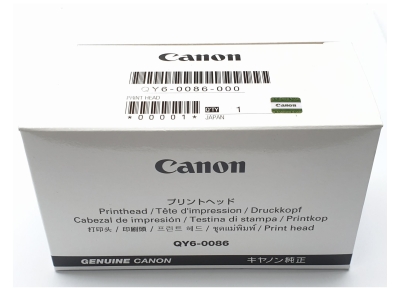 canon-glowica-qy6-0086-000-black-3k.jpg