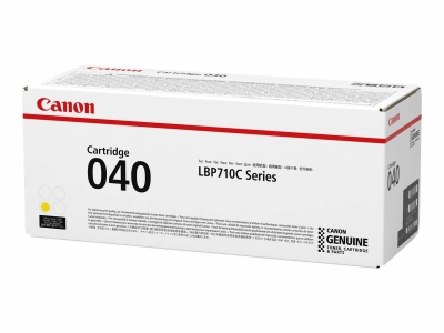 canon-toner-040y-yellow-54k-0454c001.jpg