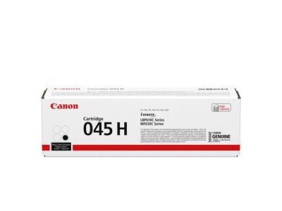 canon-toner-045hbk-black-2.jpg