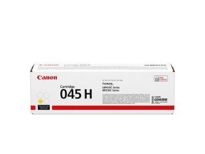 canon-toner-045hy-yellow-2.jpg