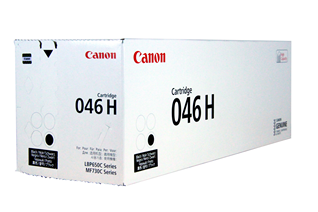 canon-toner-046h-black-korp-6.png