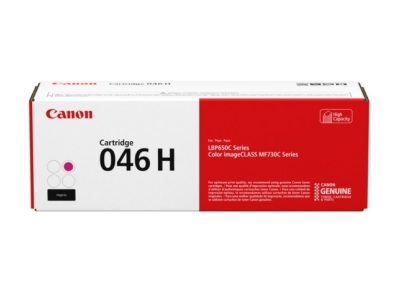 canon-toner-046h-magenta-5k.jpg