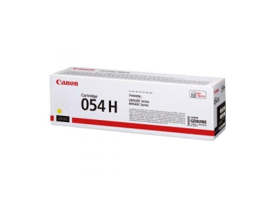 canon-toner-054hy-yellow-2.jpg