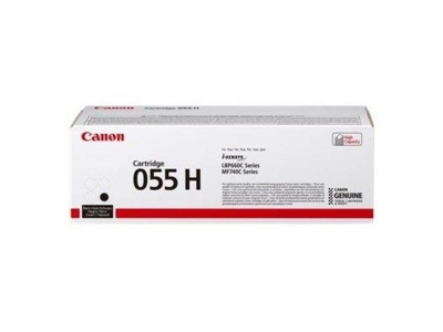 canon-toner-055h-black-7.jpg