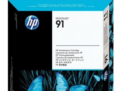 hp-glowica-nr-91-c9518a-black-775ml.jpg