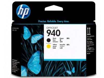 hp-glowica-nr-940-c4900a-blackxyellow.jpg