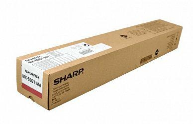 sharp-toner-mx-61gtmb-12k.jpg