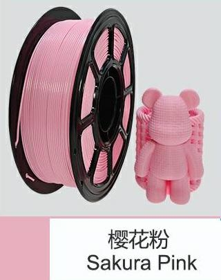 fil-0025_sakura_pink-2.jpg