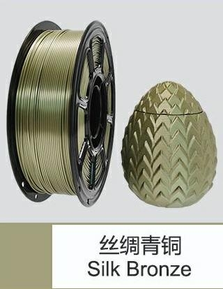 fil-0074_silk_bronze-2.jpg