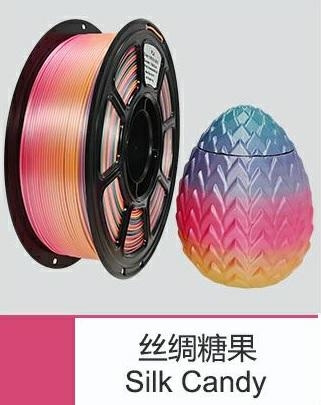 fil-0078_silk_candy-1.jpg