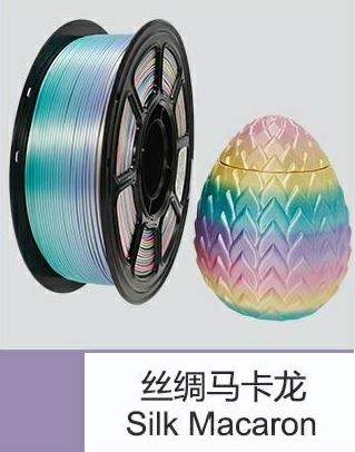 fil-0079_silk_macaron-2.jpg