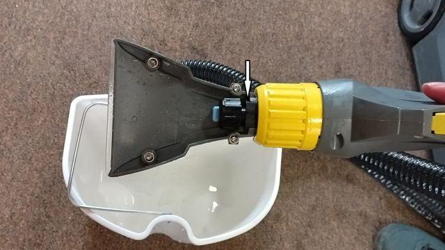 Ssawka odkurzacza Karcher - przesunięta dysza