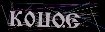 Token