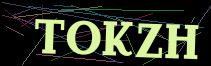 Token
